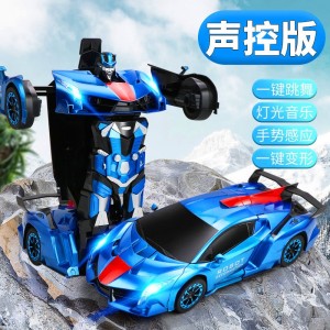 声控感应变形金刚机器人电动男孩赛车儿童遥控玩具车