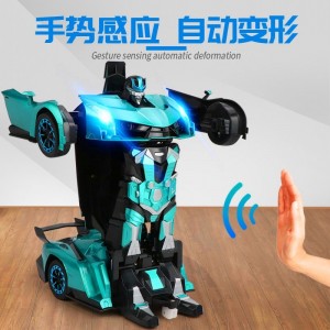 声控感应变形金刚机器人电动男孩赛车儿童遥控玩具车