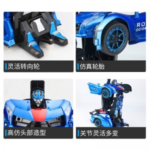声控感应变形金刚机器人电动男孩赛车儿童遥控玩具车
