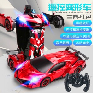 声控感应变形金刚机器人电动男孩赛车儿童遥控玩具车