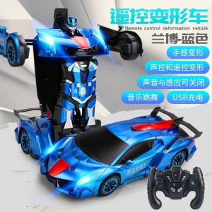 声控感应变形金刚机器人电动男孩赛车儿童遥控玩具车