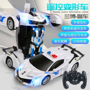 声控感应变形金刚机器人电动男孩赛车儿童遥控玩具车