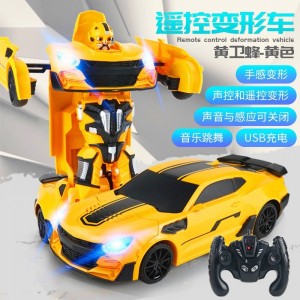 声控感应变形金刚机器人电动男孩赛车儿童遥控玩具车