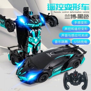 声控感应变形金刚机器人电动男孩赛车儿童遥控玩具车