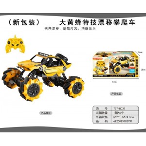 变形大黄蜂变形遥控车 手势感应变形机器人儿童玩具3-7