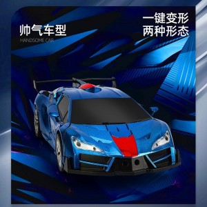 玩具车儿童充电RC电动汽车赛车2.4G遥控车感应变形遥控汽车