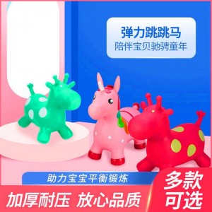 Baby riding toy, children's jumping horse, thickened and oversized, inflatable kindergarten horse rubber, jumping deer