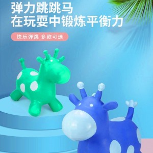 Baby riding toy, children's jumping horse, thickened and oversized, inflatable kindergarten horse rubber, jumping deer