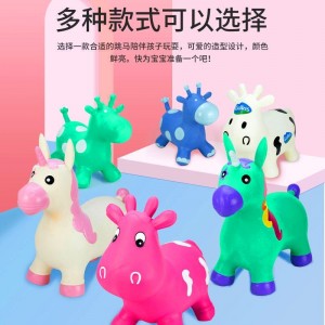 Baby riding toy, children's jumping horse, thickened and oversized, inflatable kindergarten horse rubber, jumping deer