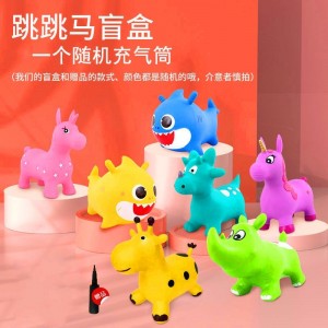 Baby riding toy, children's jumping horse, thickened and oversized, inflatable kindergarten horse rubber, jumping deer