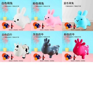 Baby riding toy, children's jumping horse, thickened and oversized, inflatable kindergarten horse rubber, jumping deer