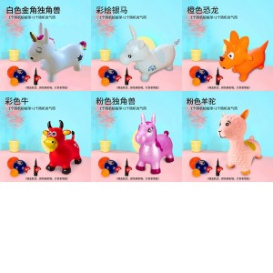 Baby riding toy, children's jumping horse, thickened and oversized, inflatable kindergarten horse rubber, jumping deer