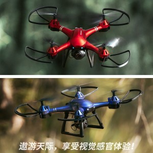 HD aerial photography helicopter toy drone mini four-axis remote control aircraft gift for kids