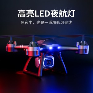 HD aerial photography helicopter toy drone mini four-axis remote control aircraft gift for kids