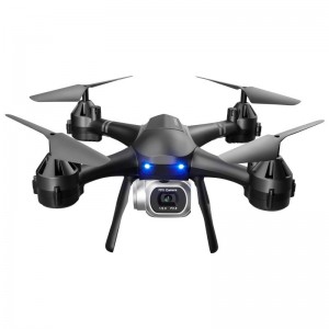 HD aerial photography helicopter toy drone mini four-axis remote control aircraft gift for kids