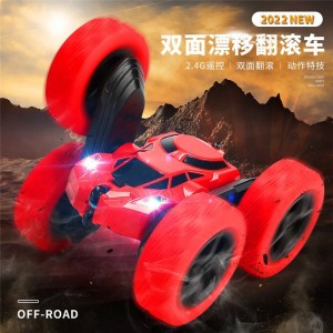 玩具翻滚特技翻斗车遥控车儿童男孩玩具车特技翻滚车