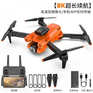 新品无人机折叠高清实时航拍光流定位长续航防撞四面避障儿童玩具