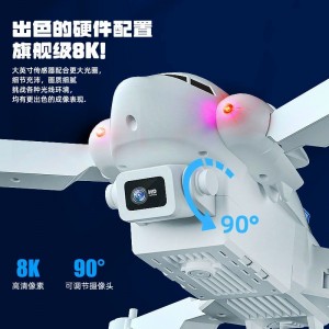 儿童无人机高清航拍小学生遥控飞机入门级小型飞行器科技玩具