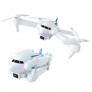 儿童无人机高清航拍小学生遥控飞机入门级小型飞行器科技玩具