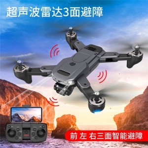 航拍无人机高清自动返航飞行器入门级遥控飞机小学生科技玩具