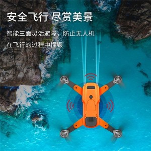航拍无人机高清自动返航飞行器入门级遥控飞机小学生科技玩具