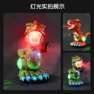 新品电动智能喷雾电动恐龙玩具雾化喷火恐龙生日礼物儿童玩具