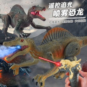 2.4G无线遥控迅猛龙电动声光喷雾下蛋恐龙玩具霸王龙模型儿童玩具