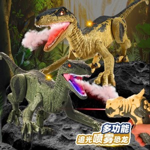 2.4G无线遥控迅猛龙电动声光喷雾下蛋恐龙玩具霸王龙模型儿童玩具