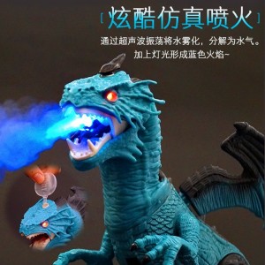 电动遥控喷雾恐龙软胶仿真动物模型大会走路的霸王龙儿童玩具