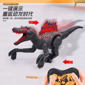 新品2.4G遥控棘背龙电动声光仿真会走路恐龙儿童模型儿童玩具