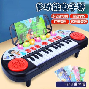 24键儿童多种功能电子琴玩具初学者可弹奏钢琴3一6岁男女孩生日礼物