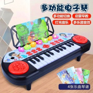 24键儿童多种功能电子琴玩具初学者可弹奏钢琴3一6岁男女孩生日礼物