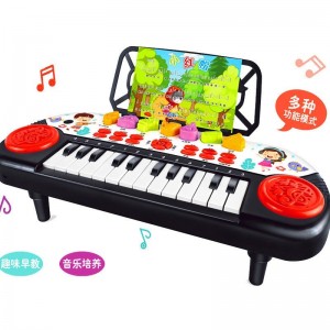 24键儿童多种功能电子琴玩具初学者可弹奏钢琴3一6岁男女孩生日礼物