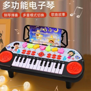 24键儿童多种功能电子琴玩具初学者可弹奏钢琴3一6岁男女孩生日礼物