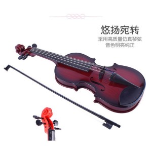 儿童玩具小提琴 真弦的音乐玩具仿真0.56小提琴玩具