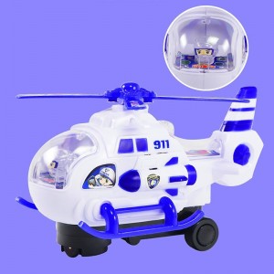 新款儿童电动灯光音乐飞机万向直升机男孩玩具车地摊玩具