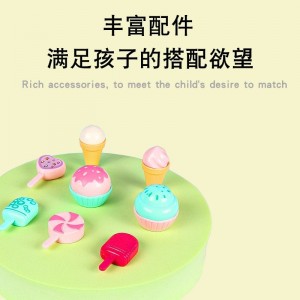 童话公主摩托车套装冰淇淋配件女孩过家家玩具儿童礼物
