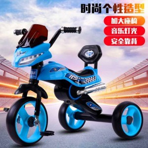 脚踏车1-6岁童车灯光音乐男女宝宝玩具车小孩脚蹬车儿童三轮车
