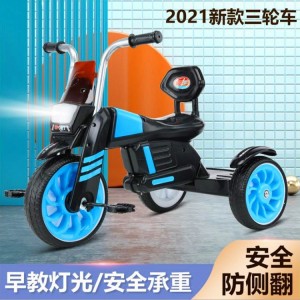 脚踏车宝宝手推车小孩推车自行车1-3-5岁男女宝宝单车儿童三轮车