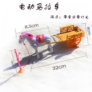 新款电动旋转绕桩马拉车带音乐带灯光夜市地摊玩具