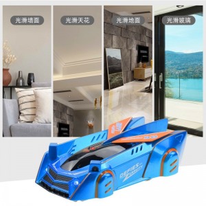 新款红外线追光爬墙车 遥控红外激光感应车 赛车模型儿童玩具