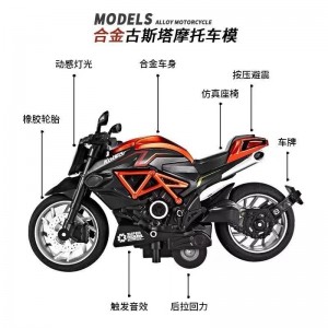 儿童玩具警车模型仿真摩托车合金车模男孩回力玩具车灯光声效男生