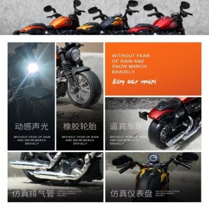 儿童玩具警车模型仿真摩托车合金车模男孩回力玩具车灯光声效男生