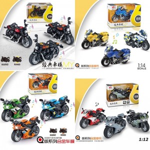 儿童玩具警车模型仿真摩托车合金车模男孩回力玩具车灯光声效男生