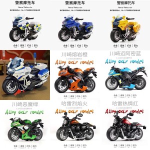 儿童玩具警车模型仿真摩托车合金车模男孩回力玩具车灯光声效男生