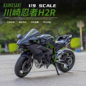 1:9大号川崎H2R摩托车模型仿真合金机车车模男孩收藏手办生日礼物