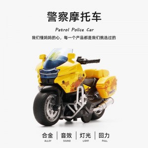 仿真铁骑警察摩托车回力合金车4d模型带灯光炫酷赛车儿童玩具