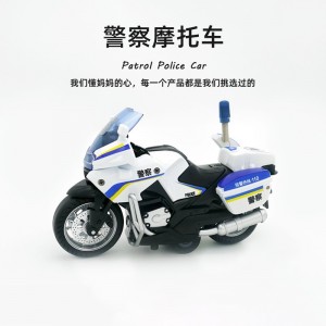 仿真铁骑警察摩托车回力合金车4d模型带灯光炫酷赛车儿童玩具