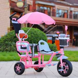 宝宝脚踏车双胞胎手推车婴儿二胎童车大号1-3-6岁双人儿童三轮车