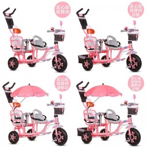 宝宝脚踏车双胞胎手推车婴儿二胎童车大号1-3-6岁双人儿童三轮车